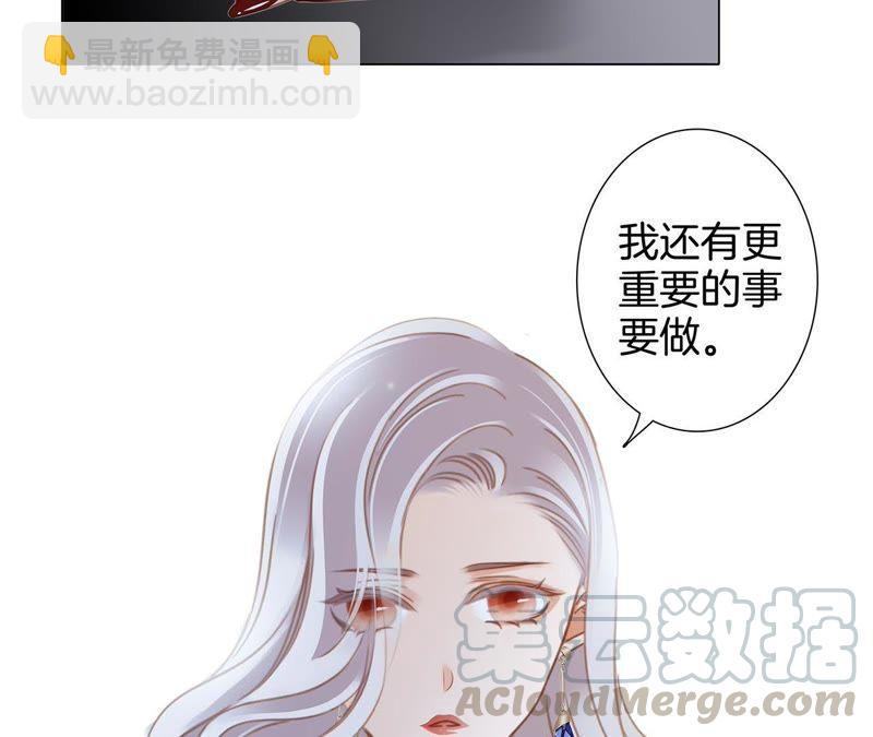 新年特别篇 相亲（下）35