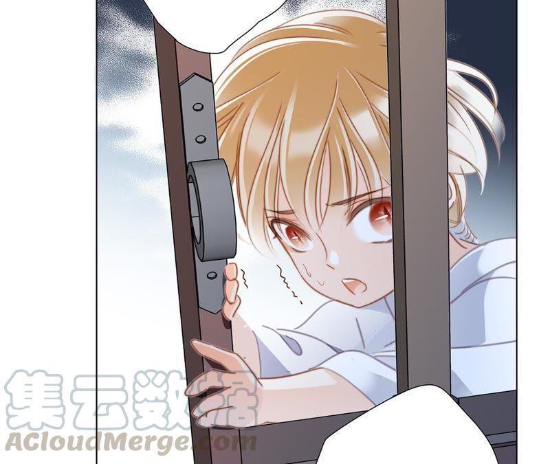 第42话 金翅鸟14