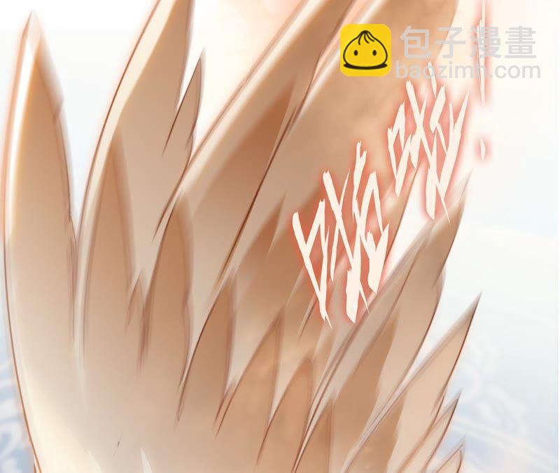 第42话 金翅鸟20