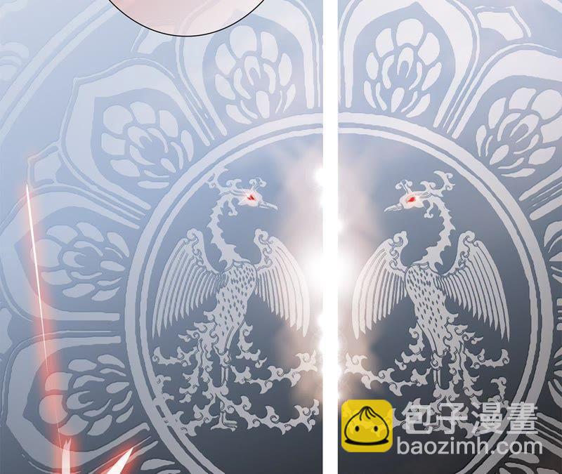第42话 金翅鸟3