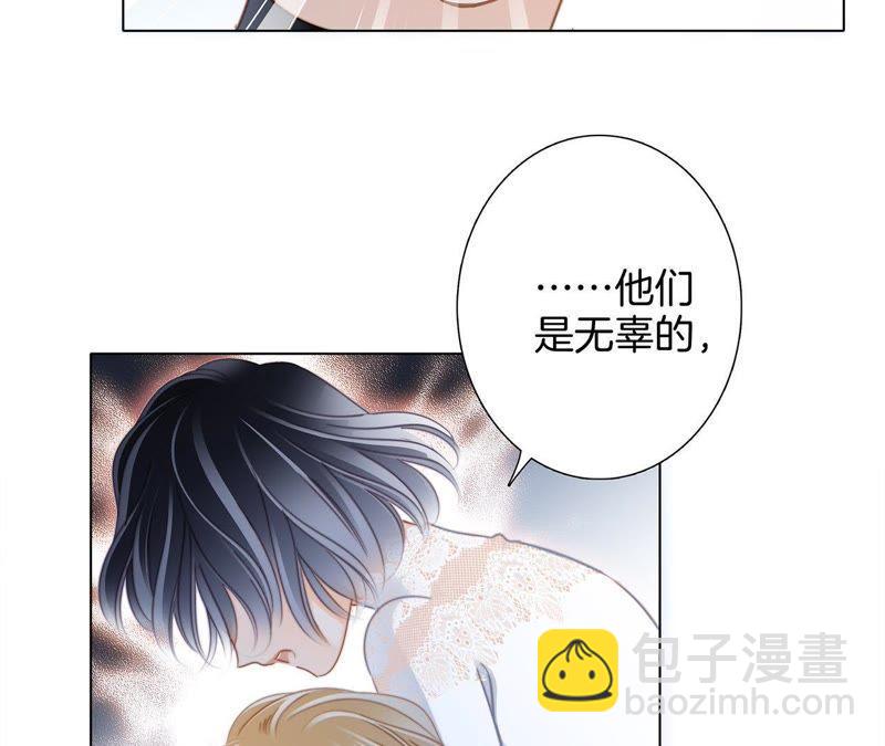 第42话 金翅鸟45