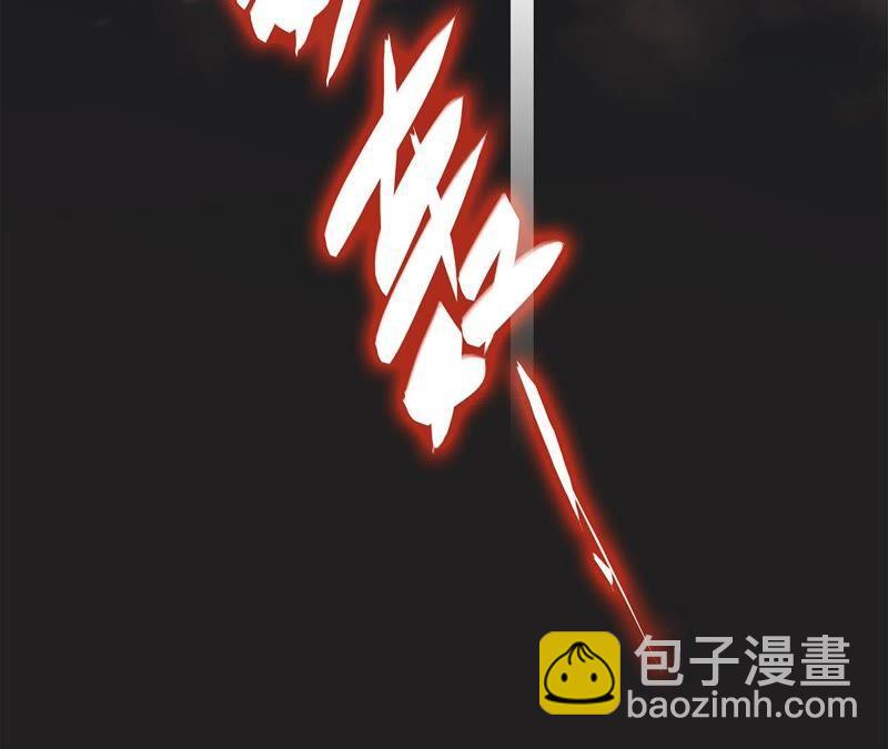 第42话 金翅鸟5