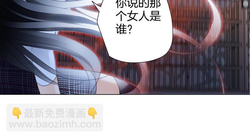 第42话 金翅鸟59