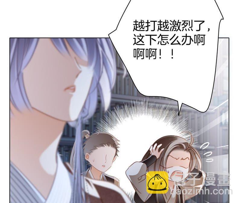 第42话 金翅鸟70