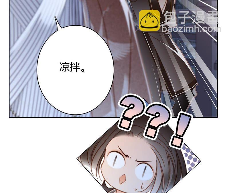 第42话 金翅鸟71
