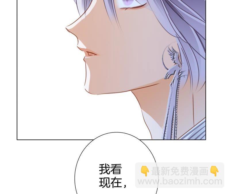 第42话 金翅鸟76