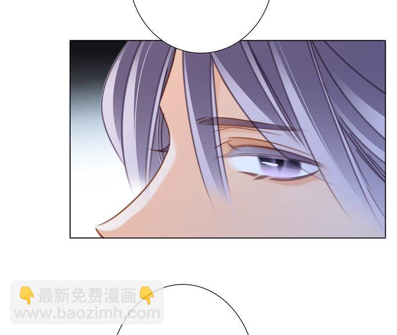 第42话 金翅鸟77