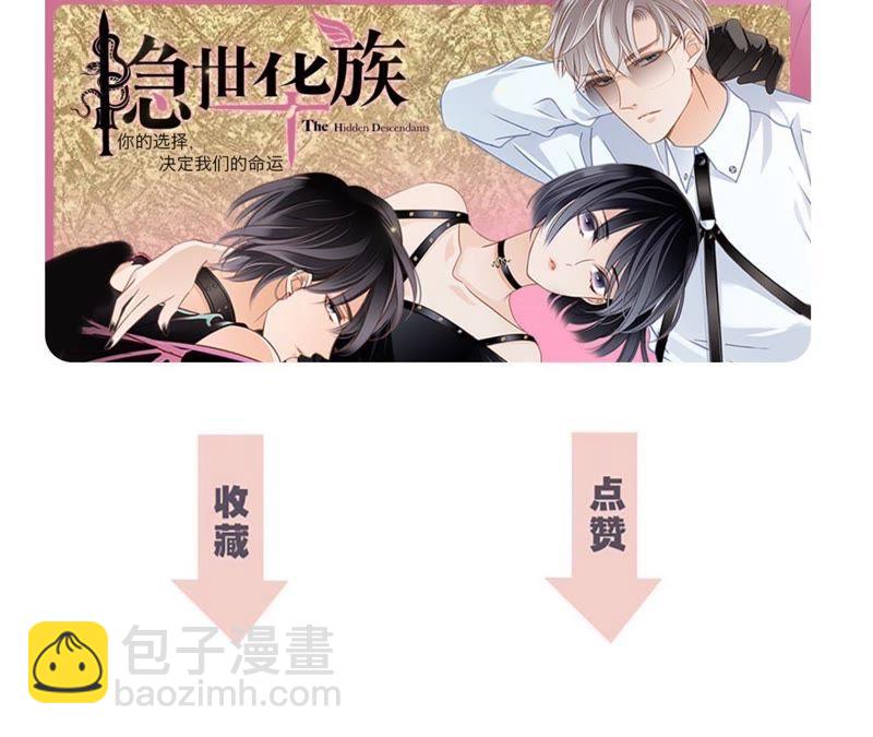 第42话 金翅鸟94