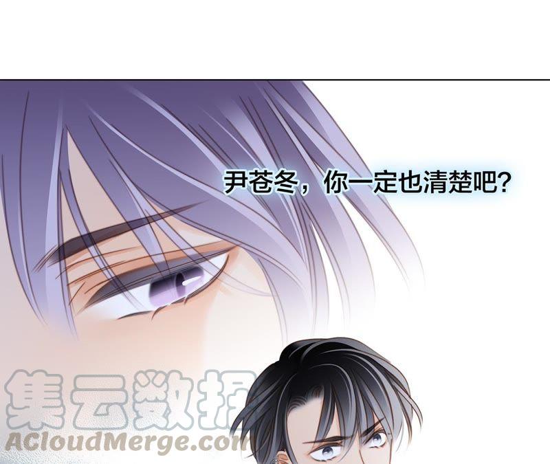 第43话 契机0