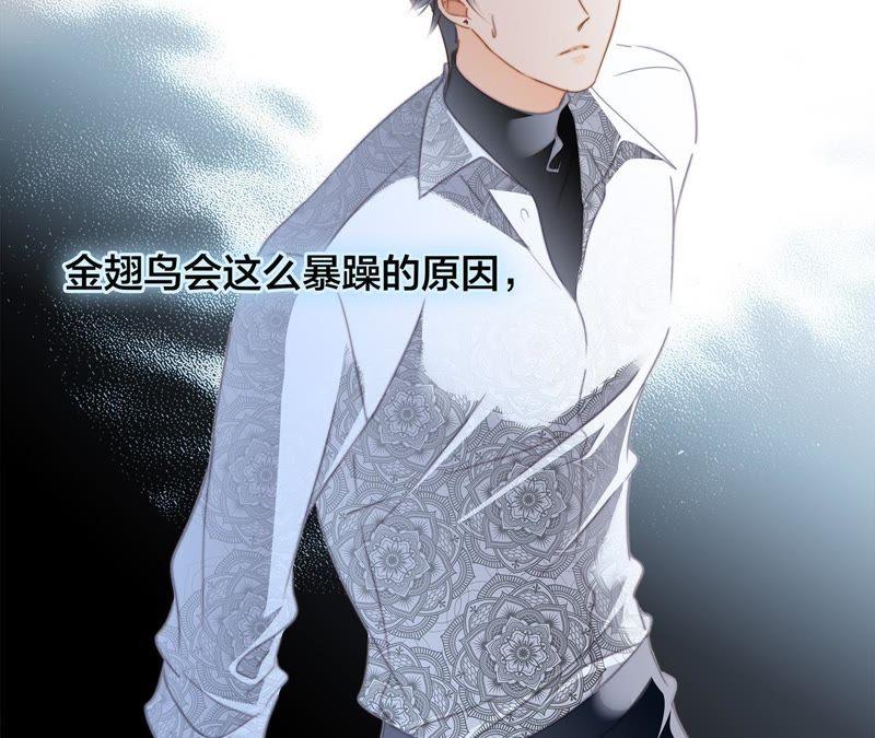 第43话 契机1