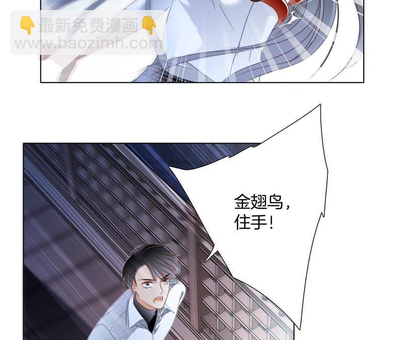第43话 契机12