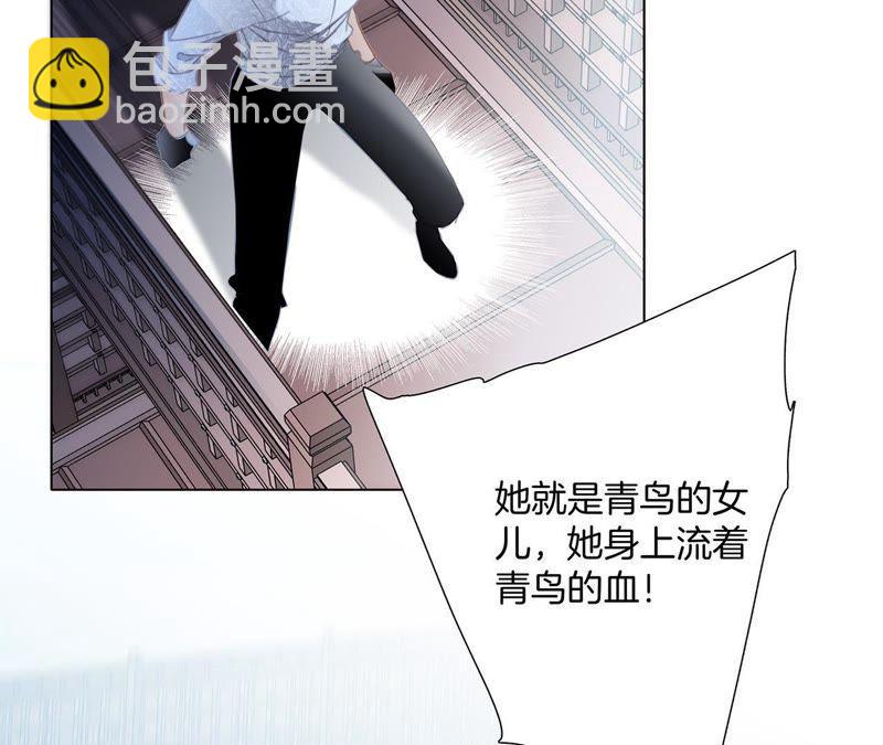 第43话 契机13