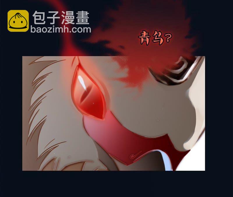 第43话 契机16