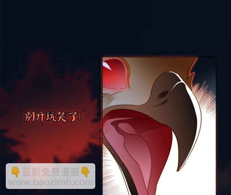 第43话 契机17