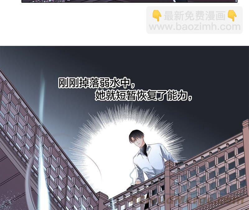 第43话 契机28