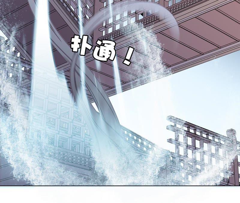 第43话 契机29