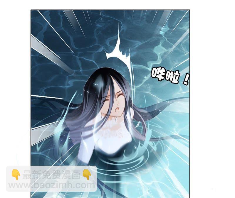 第43话 契机31