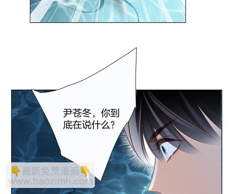 第43话 契机32