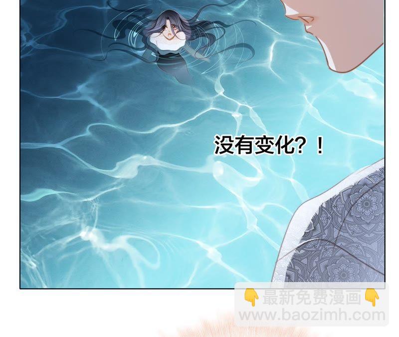 第43话 契机33