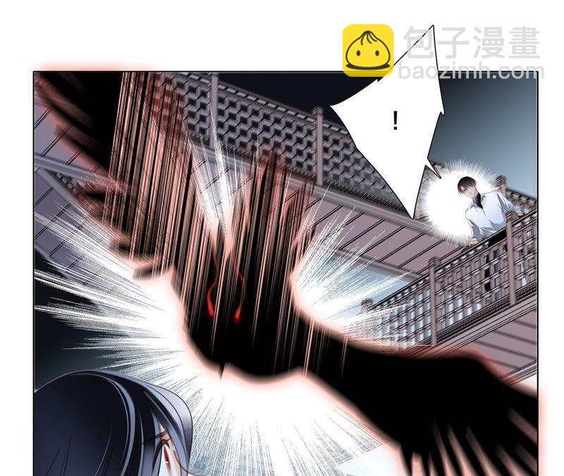 第43话 契机37