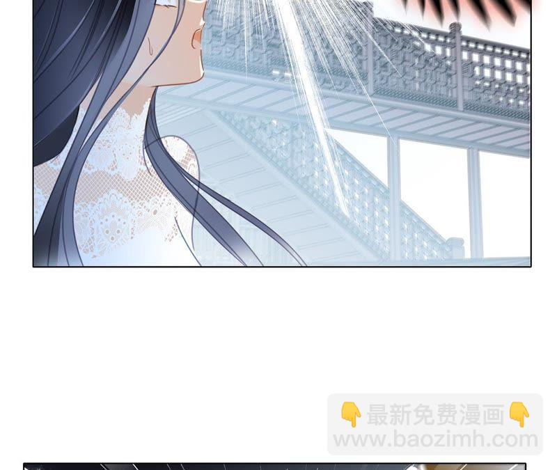 第43话 契机38