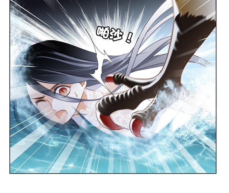 第43话 契机39