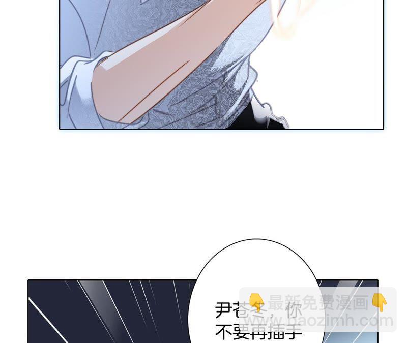 第43话 契机44