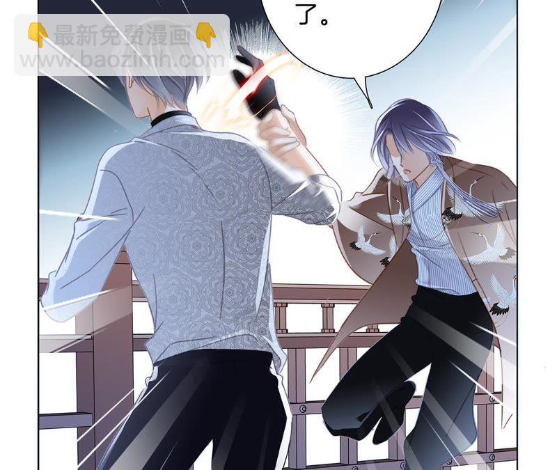 第43话 契机45
