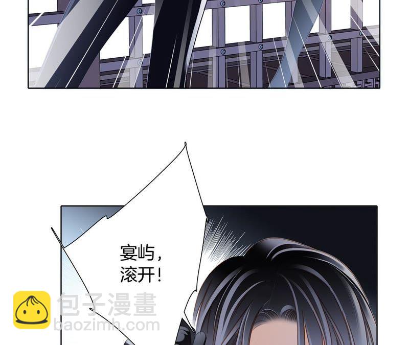 第43话 契机46