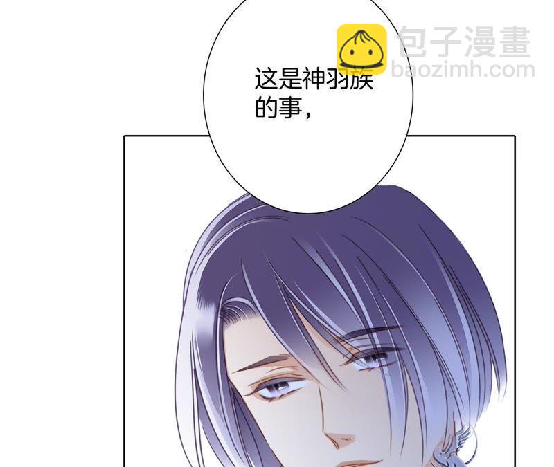 第43话 契机48