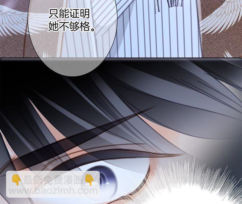 第43话 契机57
