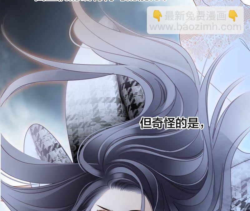 第43话 契机59