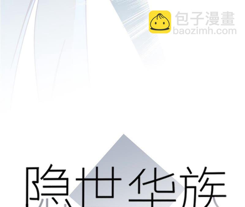 第43话 契机6