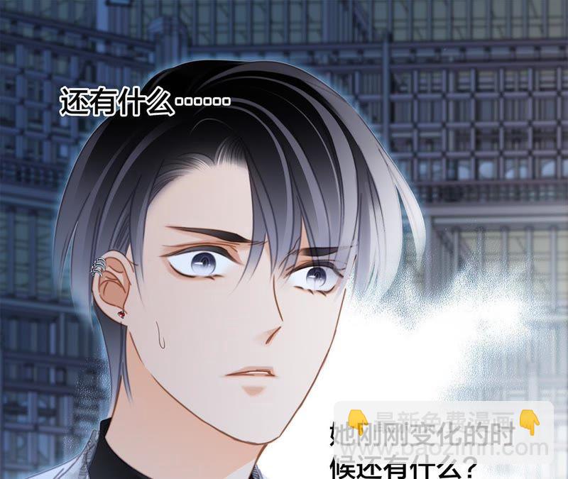 第43话 契机62