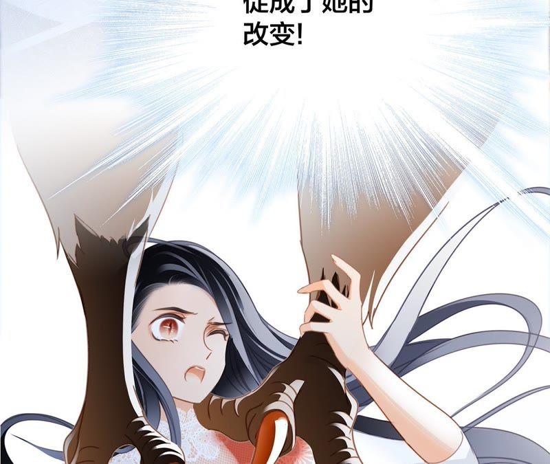 第43话 契机64