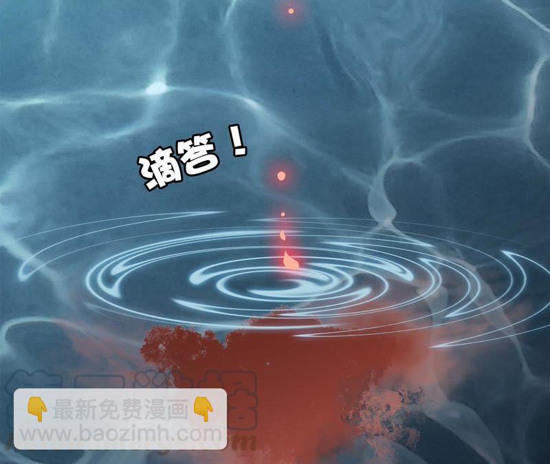 第43话 契机67