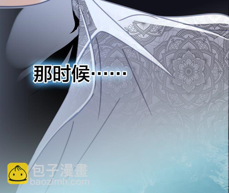第43话 契机71