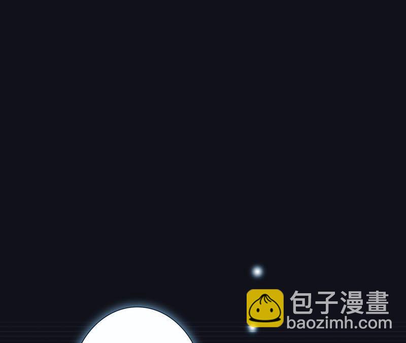 第43话 契机76