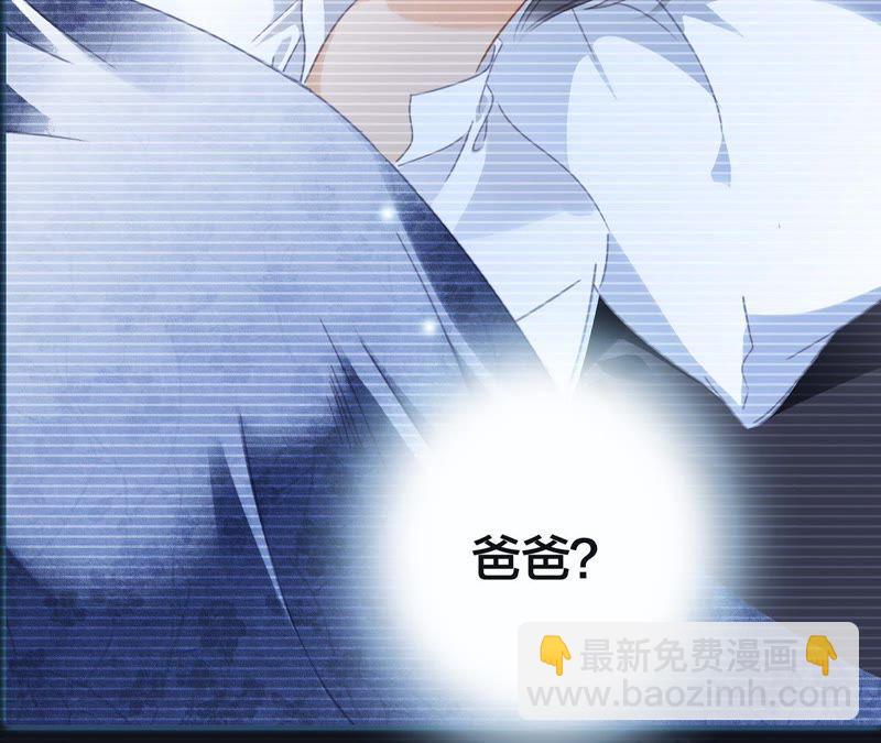 第43话 契机78