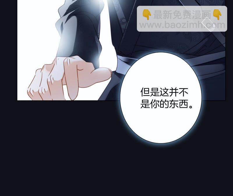 第43话 契机80