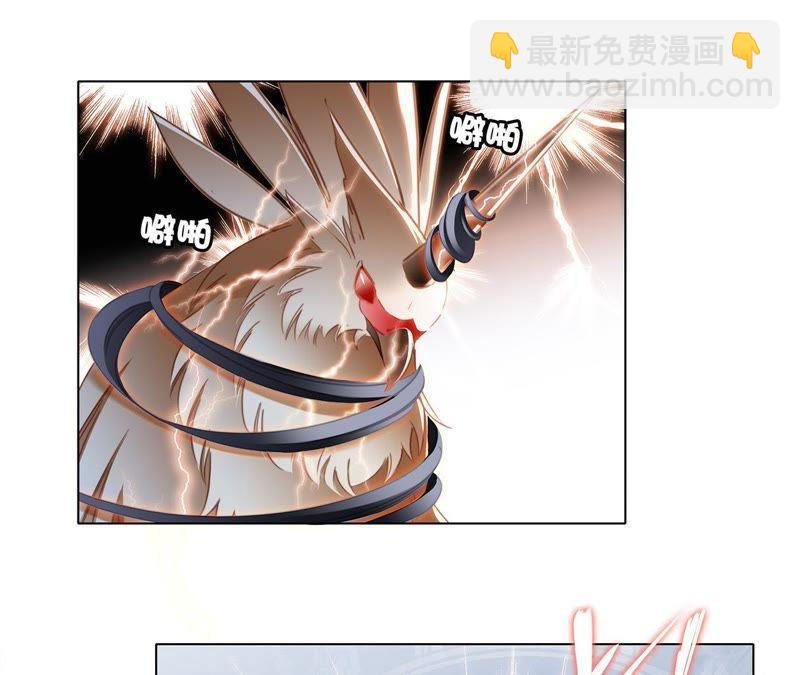 第43话 契机9