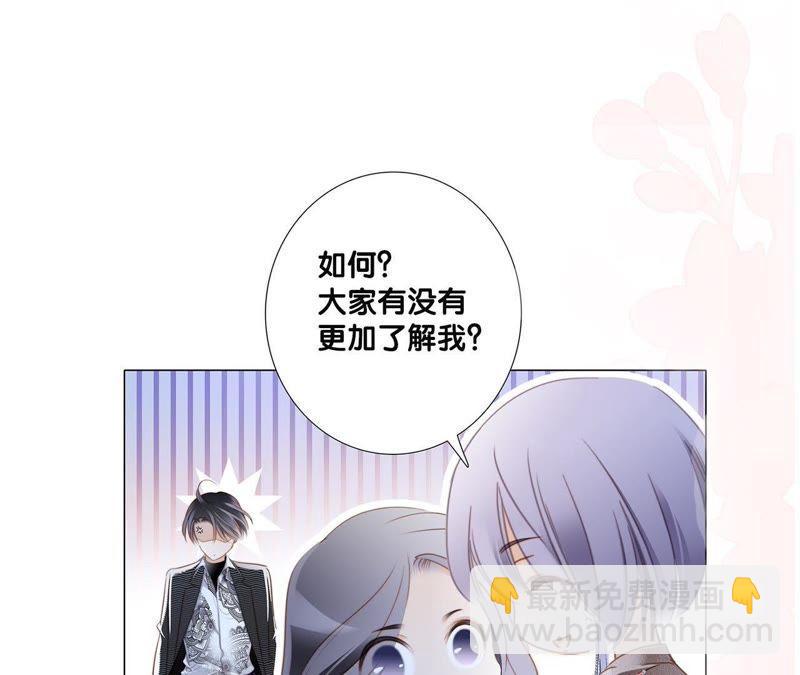 第43话 契机92