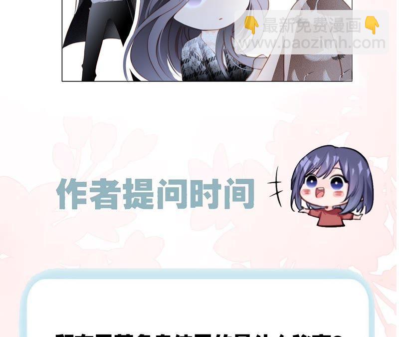 第43话 契机93