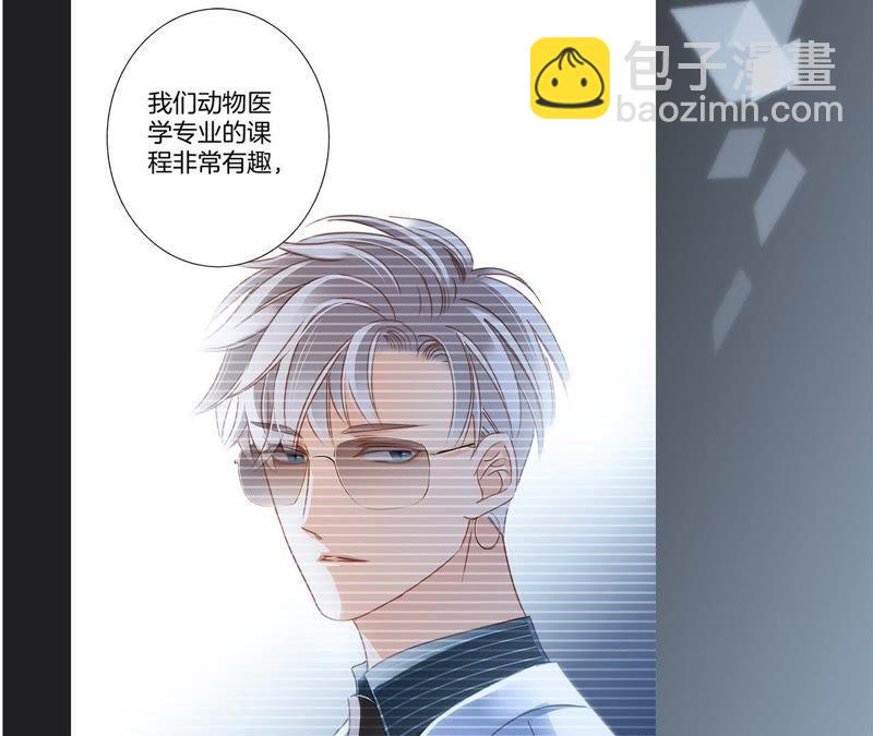 第47话 钥匙15