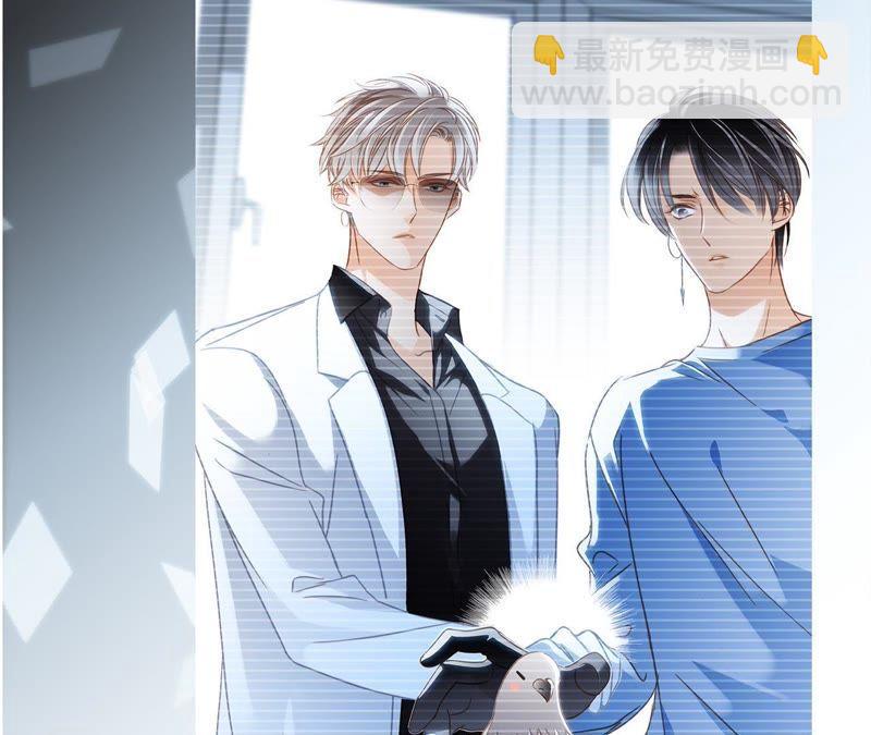 第47话 钥匙17