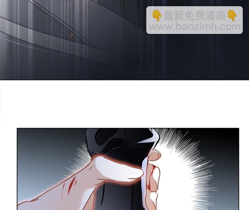 第47话 钥匙22
