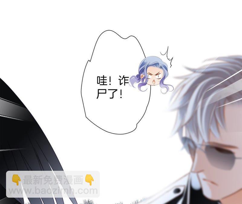 第47话 钥匙24