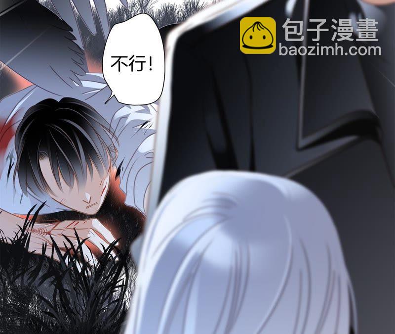 第47话 钥匙25