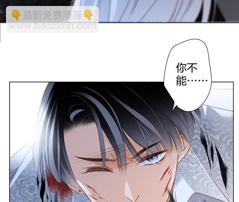 第47话 钥匙26