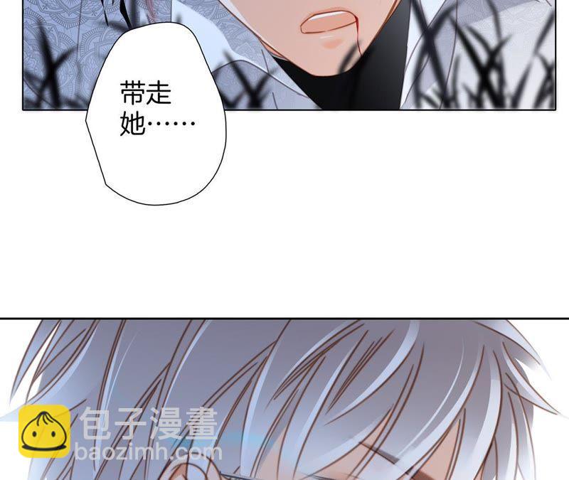 第47话 钥匙27